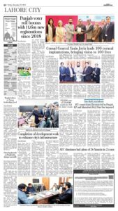 WhatsApp Image 2025-09-18 at 18.18.24_f8d14a07