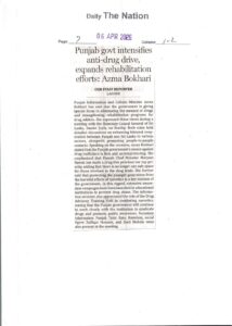 IMG-20260406-WA0006