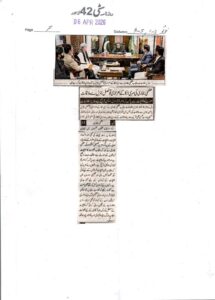 IMG-20260406-WA0007