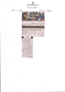 IMG-20260406-WA0009