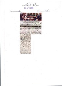 IMG-20260406-WA0017